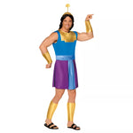 Adult Kronk Costume - The Emperor's New Groove - US 8787